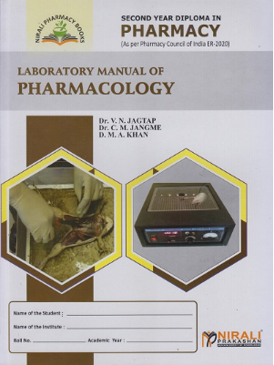 Laboratory Manual of  Pharmacology Second Year Diploma Pharmacy